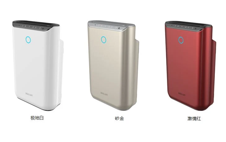 Air Purifier With Four Layer Purification
