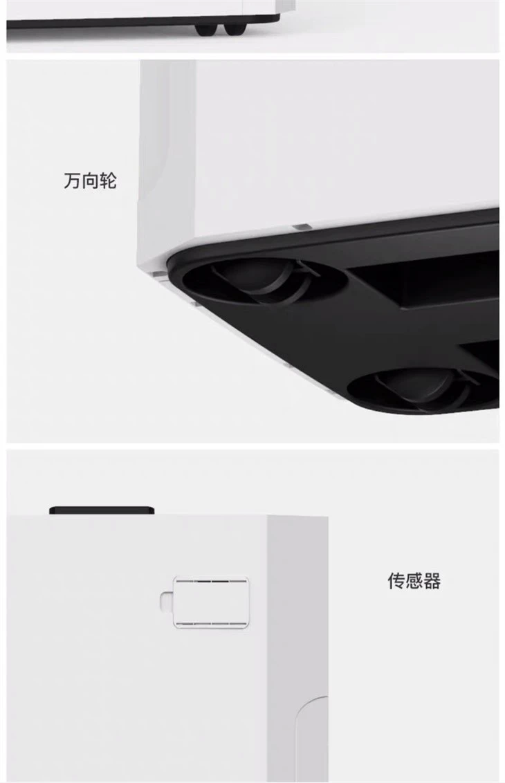 Healthy Room Large Use Space Air Purifier