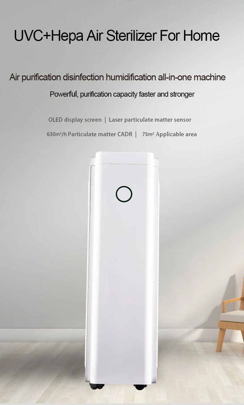 BKJ-60C Smart Home Air Purifier HEPA Filter
